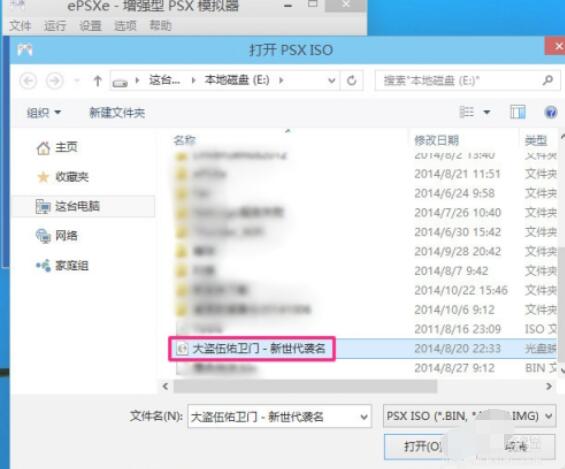 QQ screenshot 20200917144742.jpg