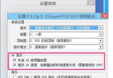 QQ screenshot 20200917145619.jpg