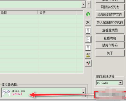 QQ screenshot 20200917144122.jpg