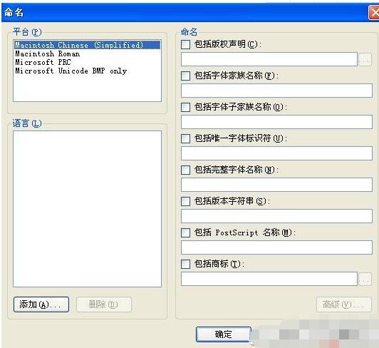 QQ screenshot 20200917163457.jpg