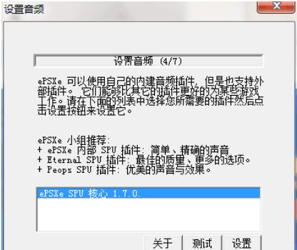 QQ screenshot 20200917142923.jpg