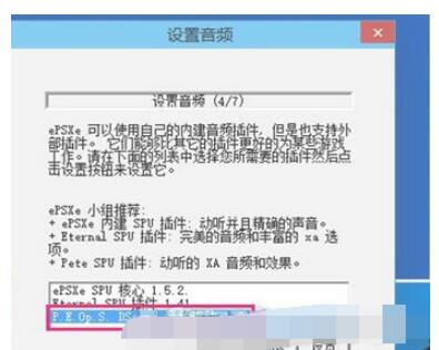 QQ screenshot 20200917145615.jpg