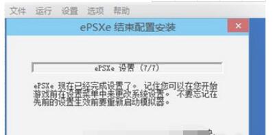 QQ screenshot 20200917145635.jpg