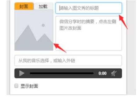 QQ screenshot 20200917132910.jpg