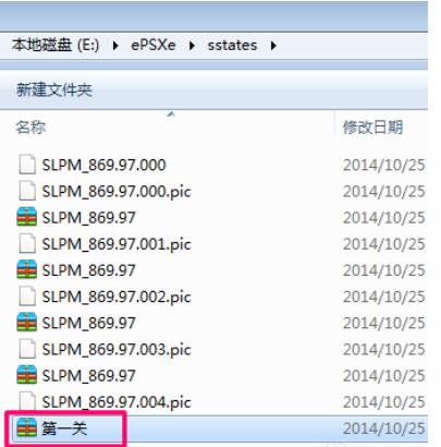 QQ screenshot 20200917143519.jpg