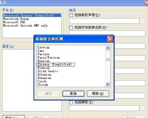 QQ screenshot 20200917163501.jpg