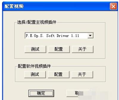 QQ screenshot 20200917141809.jpg