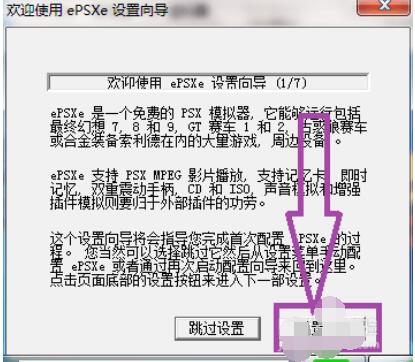 QQ screenshot 20200917142900.jpg