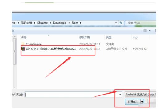 QQ screenshot 20200917160722.jpg