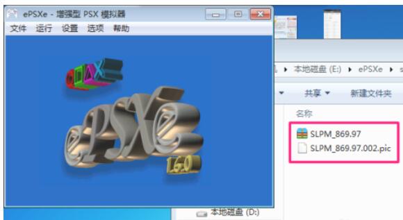 QQ screenshot 20200917143455.jpg