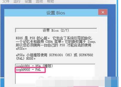 QQ screenshot 20200917145602.jpg