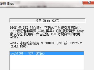 QQ screenshot 20200917142907.jpg