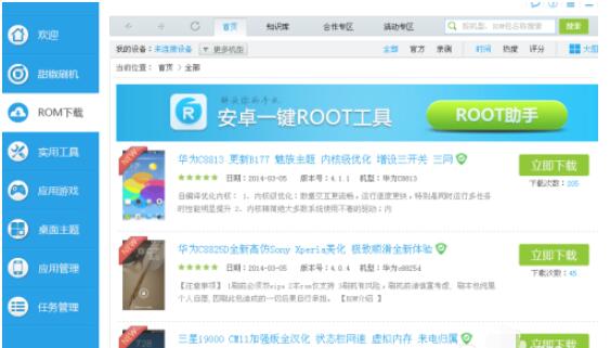 QQ screenshot 20200917161924.jpg