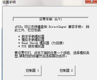 QQ screenshot 20200917142933.jpg