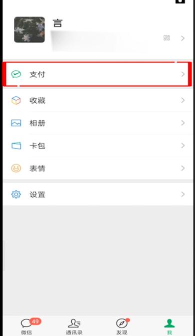 QQ screenshot 20201009110040.jpg