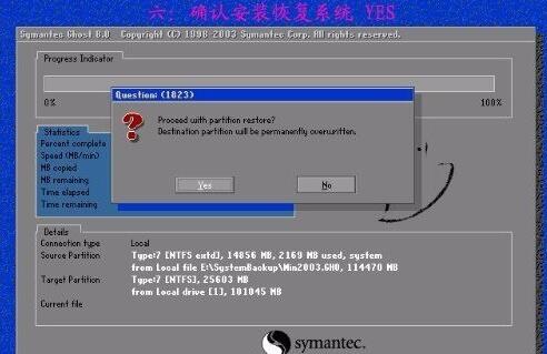 QQ screenshot 20201009094341.jpg