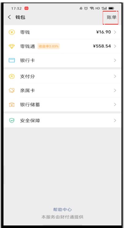 QQ screenshot 20201009110049.jpg