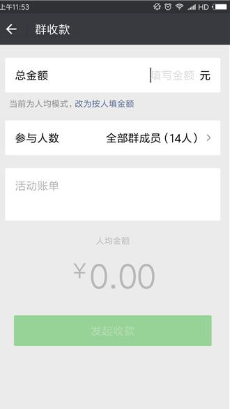 QQ screenshot 20201009112138.jpg