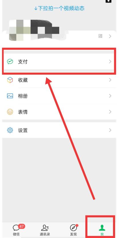 QQ screenshot 20201009111045.jpg