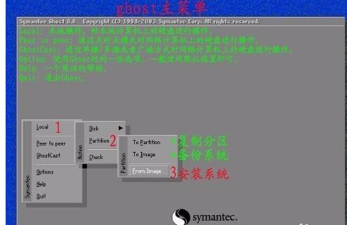 QQ screenshot 20201009094314.jpg