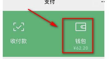 QQ screenshot 20201009111735.jpg