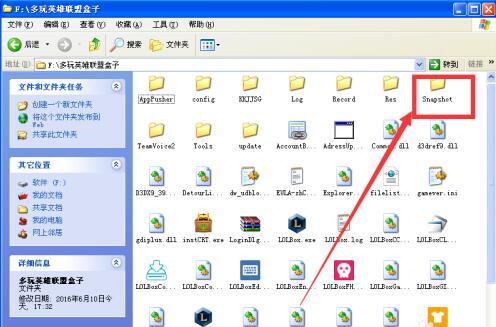 QQ screenshot 20201010101735.jpg