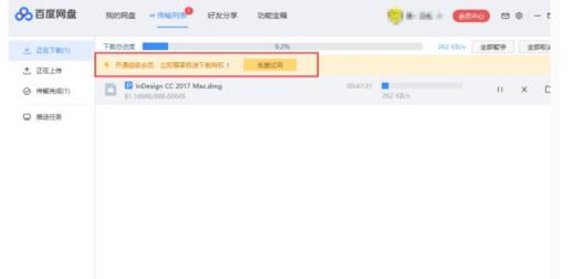 QQ screenshot 20201010105645.jpg