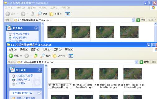 QQ screenshot 20201010101739.jpg