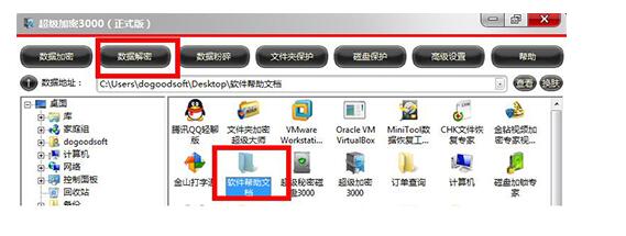 QQ screenshot 20201010085617.jpg