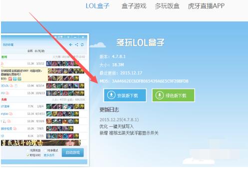 QQ screenshot 20201010102830.jpg