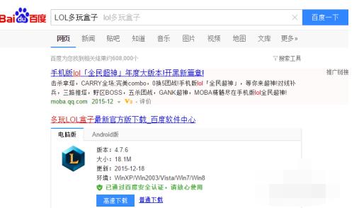 QQ screenshot 20201010095610.jpg