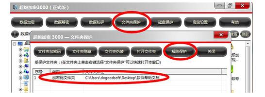 QQ screenshot 20201010085622.jpg