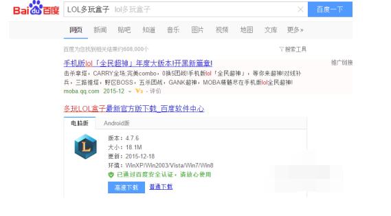 QQ screenshot 20201010102820.jpg