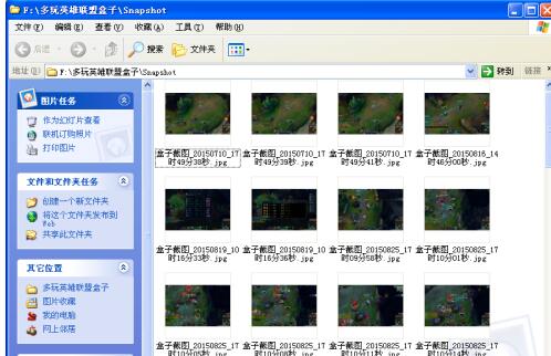 QQ screenshot 20201010101727.jpg