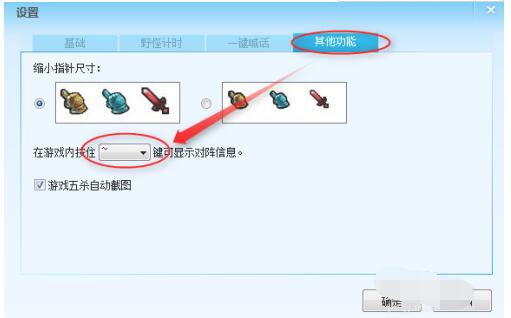 QQ screenshot 20201010095134.jpg