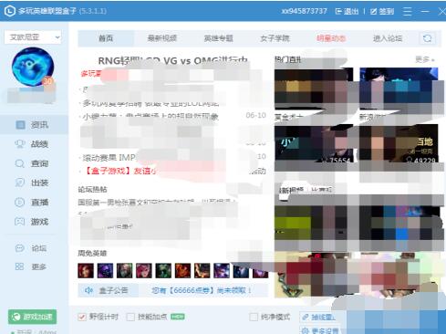 QQ screenshot 20201010101713.jpg