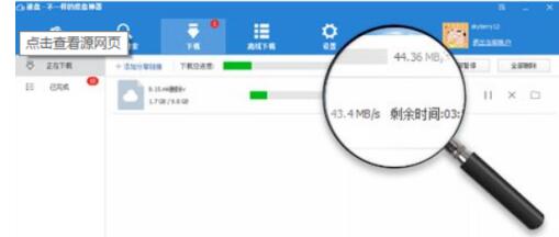 QQ screenshot 20201010105657.jpg