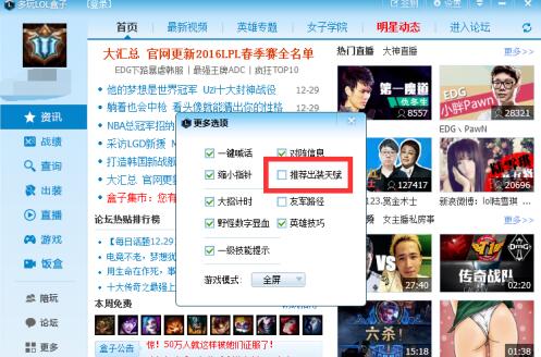 QQ screenshot 20201010095642.jpg