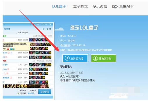 QQ screenshot 20201010095622.jpg