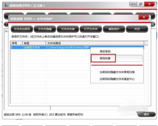 QQ screenshot 20201010091107.jpg