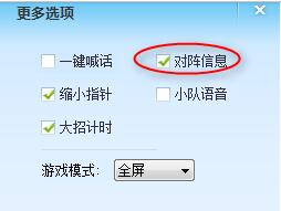 QQ screenshot 20201010095126.jpg