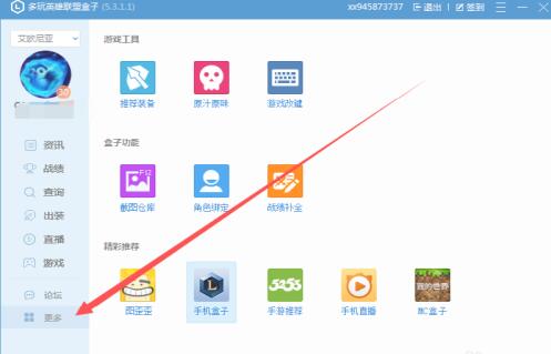 QQ screenshot 20201010101718.jpg