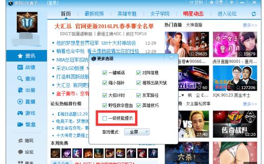 QQ screenshot 20201010102850.jpg