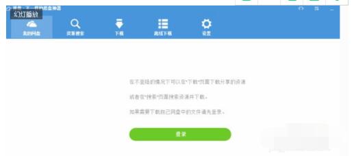 QQ screenshot 20201010105645.jpg