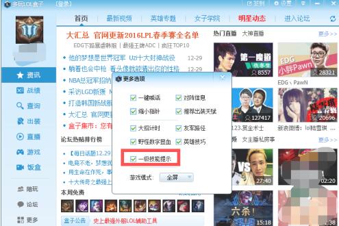 QQ screenshot 20201010102854.jpg