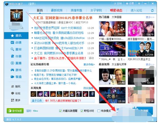 QQ screenshot 20201010095638.jpg