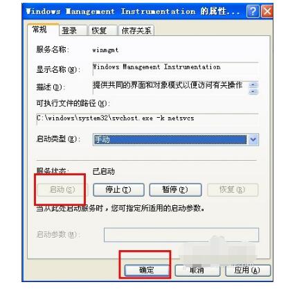 QQ screenshot 20201012085044.jpg