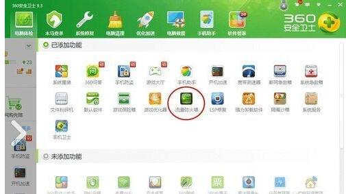 QQ screenshot 20201012092946.jpg
