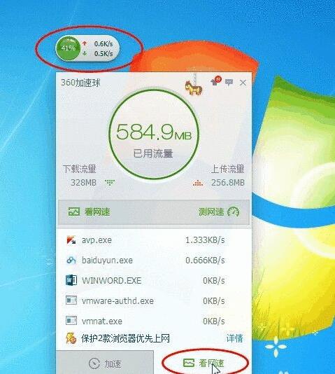 QQ screenshot 20201012092547.jpg