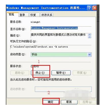 QQ screenshot 20201012084941.jpg